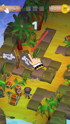 方块海盗王[图2]