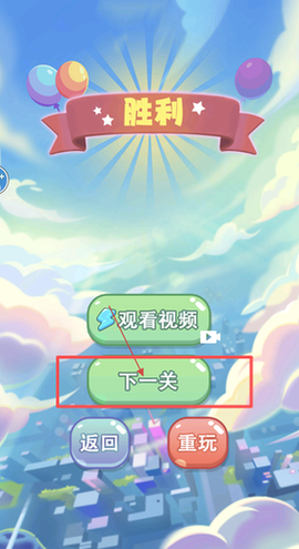 找到跳舞的小熊[图4]