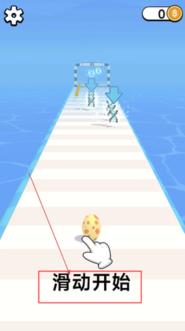 开局一个蛋[图2]