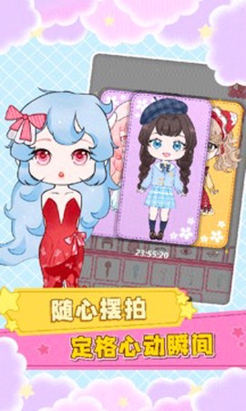 樱花小镇萌娃图3