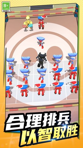 怪兽合成大作战图1