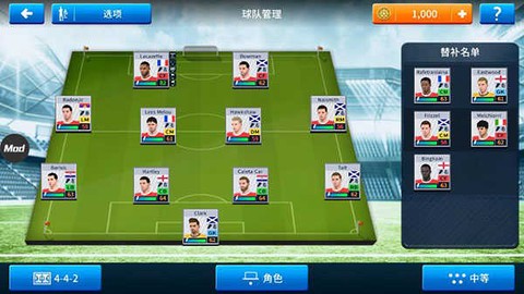 梦幻足球联盟2019[图2]