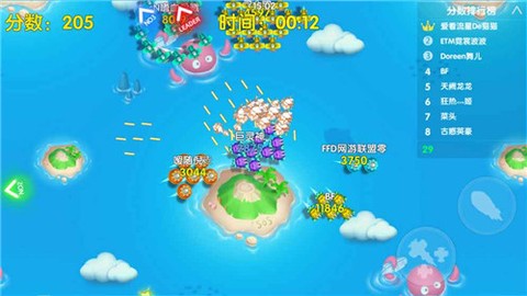 幽浮大作战图1