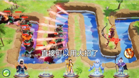 元宇宙之推塔王图1