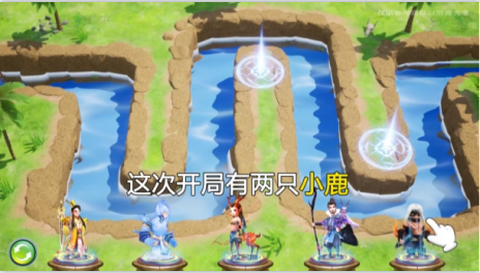 元宇宙之推塔王图3