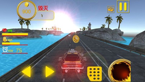 我是开车大师图2