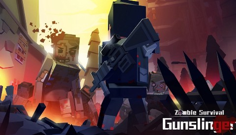 枪手：丧尸幸存者[图1]