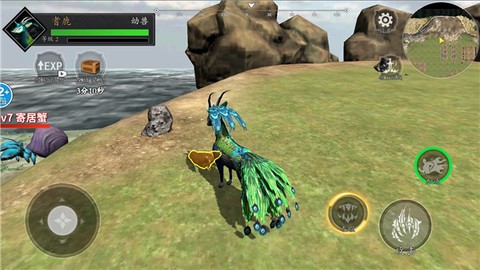 山海吞噬进化[图6]