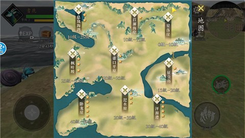 山海吞噬进化[图8]