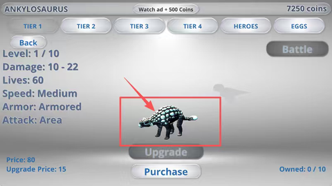侏罗纪恐龙战斗模拟器[图2]