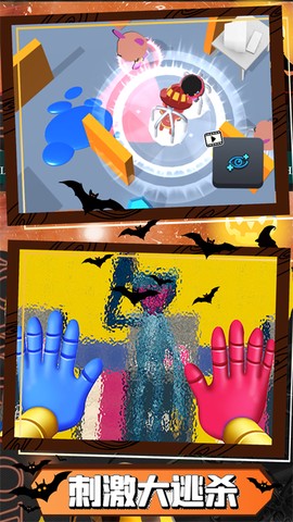 波比密室生存模拟[图1]