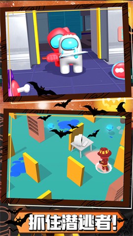 波比密室生存模拟图3