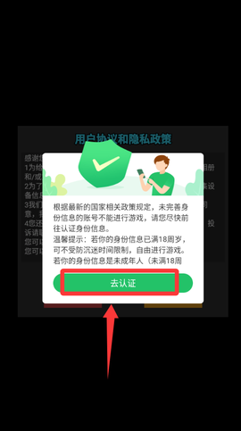 放置英雄火柴人远征队[图2]