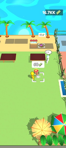 我的咖啡馆帝国图1