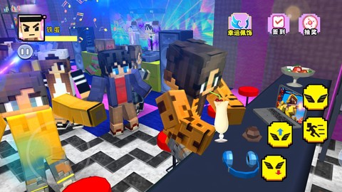 方块世界模拟器图1