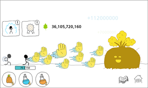 火柴人气功波图1