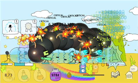 火柴人气功波图2