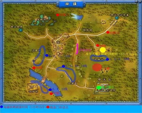 武林外传跨度怎么出去