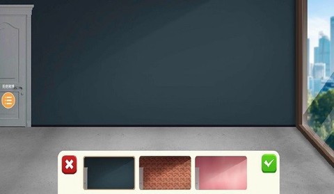 我的家居设计[图1]