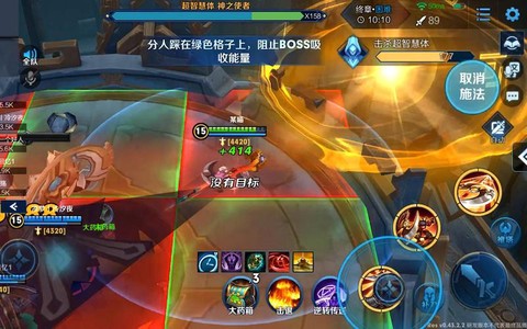 王者荣耀日之塔怎么玩