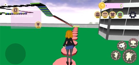 樱花校园模拟器2[图5]