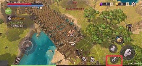 角斗士：罗马求生[图2]