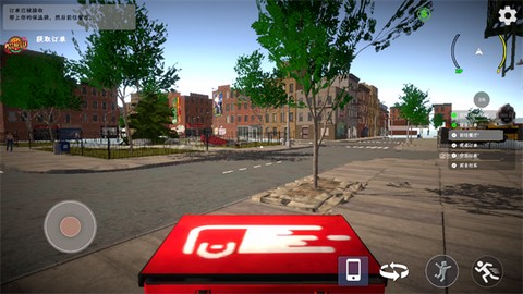 外卖员模拟器[图1]