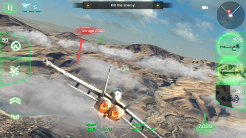 王牌战斗机：空战[图3]