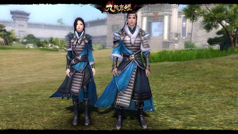 九阴真经新服叫什么[图1]