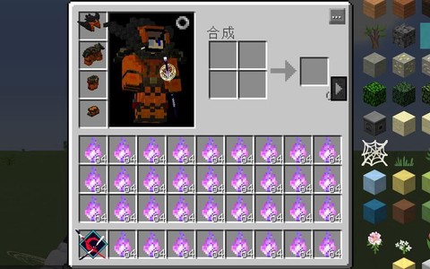 我的世界拔刀剑耀魂碎片怎么得