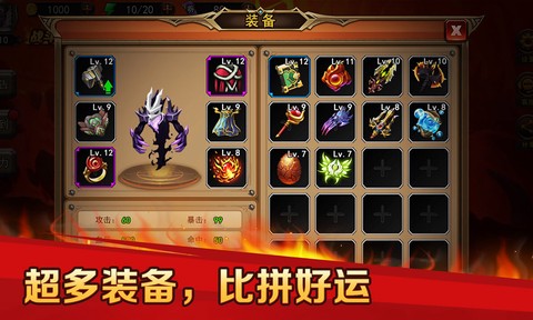 地下城与魔兽[图1]