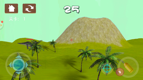 全民恐龙狙击图3