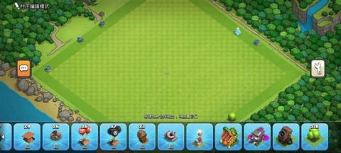 部落冲突大树怎么刷