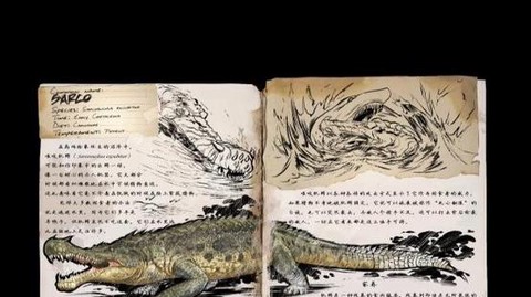 刺客信条4怎么杀鳄鱼[图1]