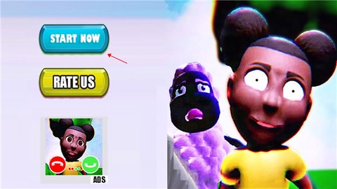 冒险的阿曼达[图1]