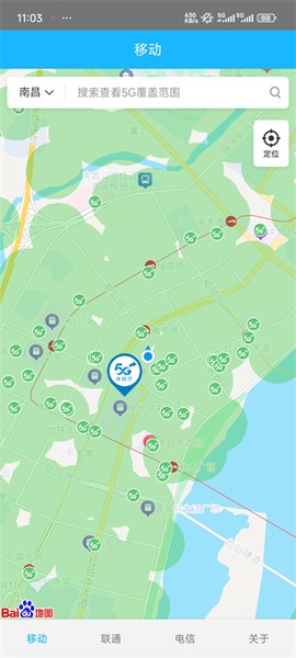 信号增强器[图2]