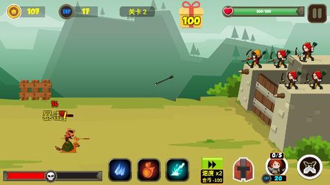 堡垒保卫战[图2]