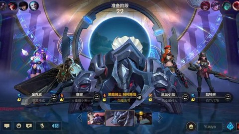 英雄联盟重开输入什么