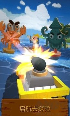 口袋里的海洋世界[图1]