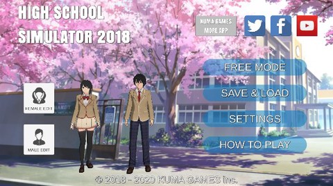 女子高校模拟器2018图1