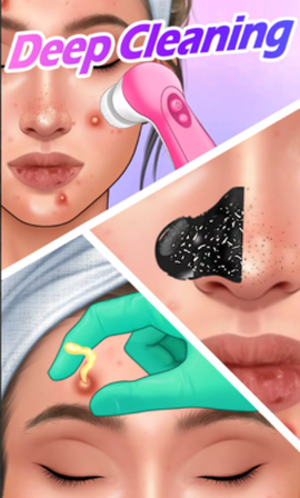 尤雅美妆改造乐园图3