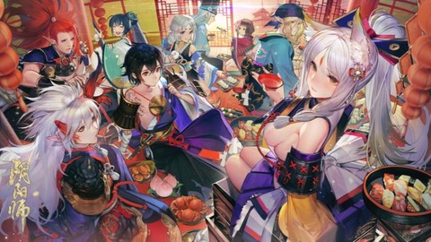 为什么阴阳师分享不了[图2]