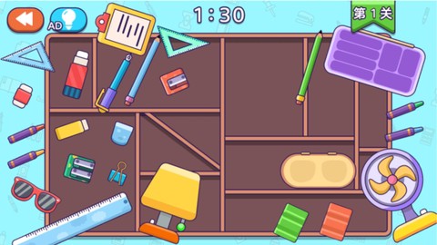 收纳解压合集[图2]