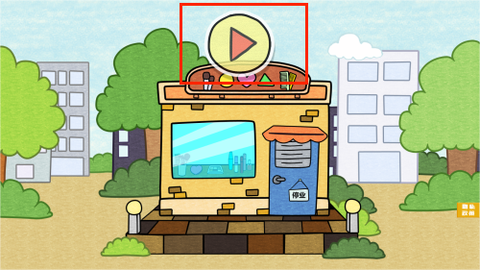 装扮次元魔法[图2]