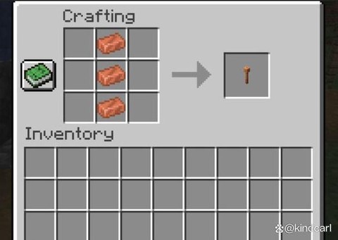 我的世界避雷针怎么做[图1]