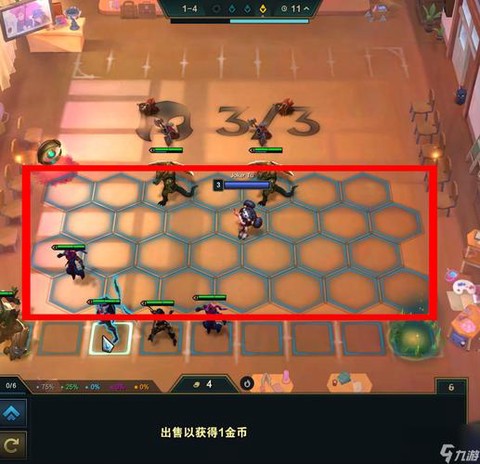 英雄联盟手游云顶怎么玩