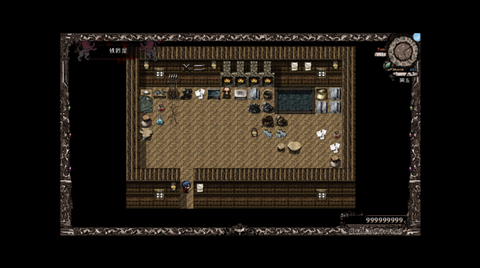 异世山河幻想3.024图2