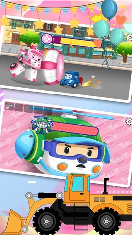 汽车小镇工程车[图2]