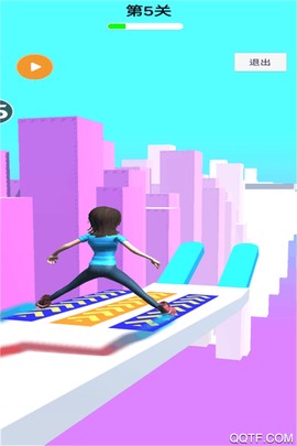 急速轻松躲避图3