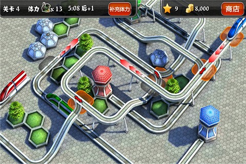 奔跑吧我的小火车[图3]